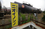 ise-15.jpg
