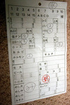 ise-17.jpg