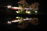 kominato-00.jpg