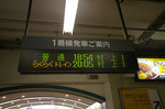 kuwagawa-25.jpg