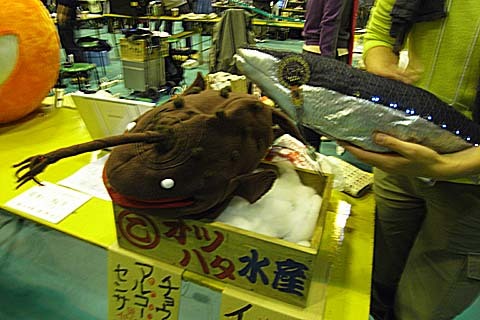 make-06.jpg