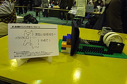 make-07.jpg