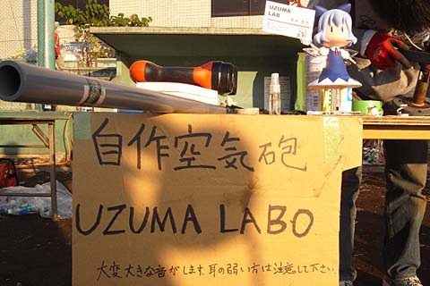 make-15.jpg