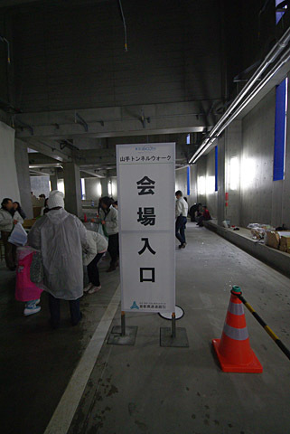 ohashi-03.jpg