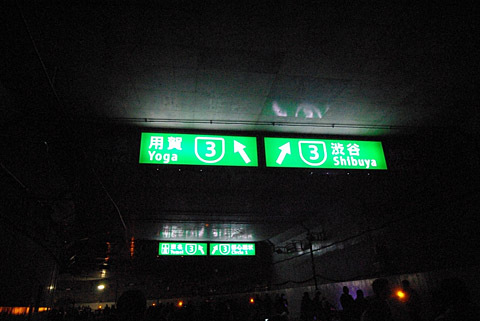 ohashi-06.jpg