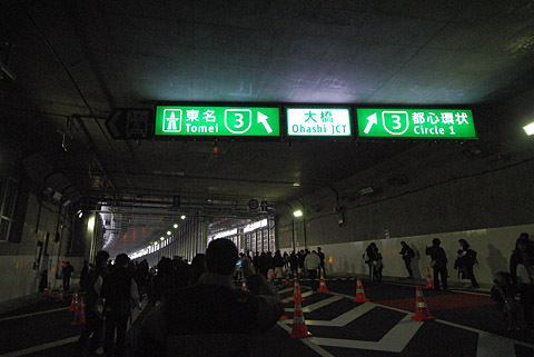 ohashi-07.jpg