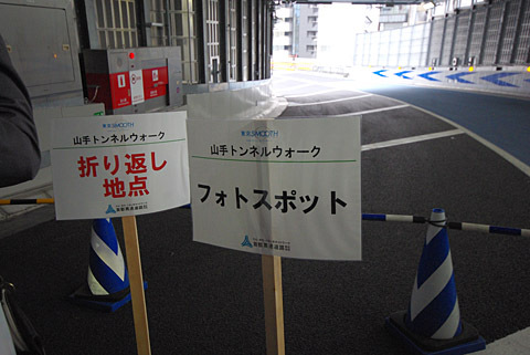 ohashi-09.jpg