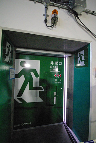 ohashi-14.jpg