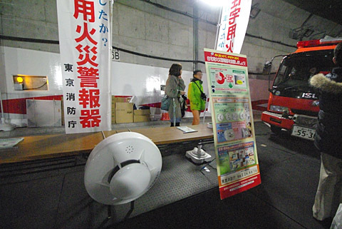 ohashi-15.jpg