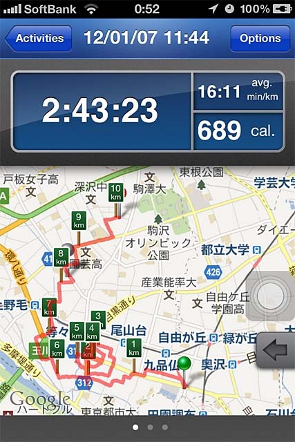 runkeeper.jpg