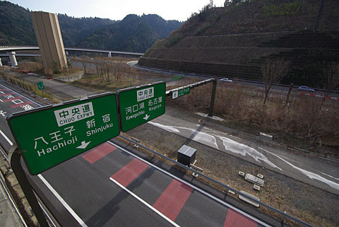 takao-27.jpg