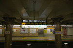 ueno.jpg